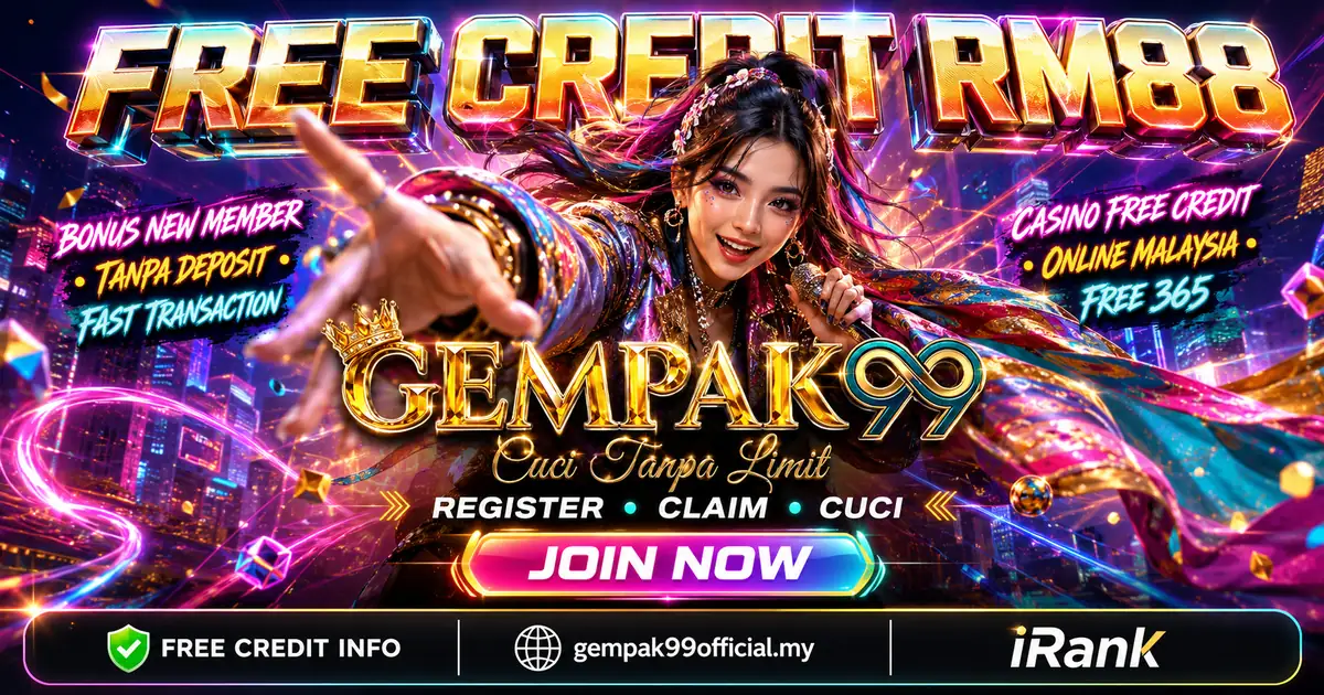 GEMPAK99 Lottery